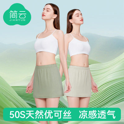 2026年6月10日更新【万能白菜价】的图片 第65张