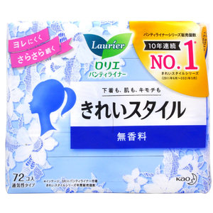 
Kao kao antibacterial sanitary pad imported from Japan is thin and free of fluorescent agent, fragrance-free 14cm72 tablets