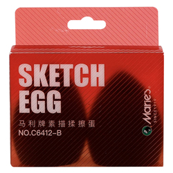 Marley Sketch Rubbing Cotton 2 Pack Art Student Painting Egg Ball Elastic Sponge Egg