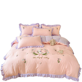 Special price pure cotton four-piece duvet cover bed sheet girl's heart
