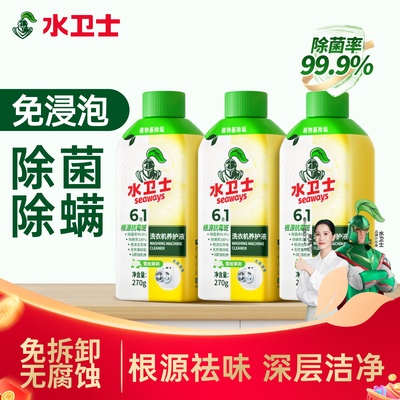 2026年3月5日更新【万能白菜价】的图片 第9张