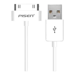 
Pinsheng is suitable for Apple 4 data cable iPhone 4s mobile phone old iPad 3 charger cable ipad 2 tablet ipod transmission cable ipod wide mouth wide head touch4 rush wire genuine