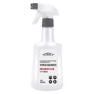 Family universal removal of glue agent universal removal agent unlocking agent automotive glass removing dry glue double -sided rubber artifact