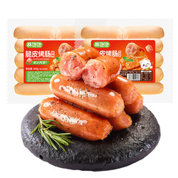 Lin Baobao, crispy and juicy grilled sausage, authentic black pepper sausage, large grilled sausage, air fryer ingredients, barbecue instant food 400g