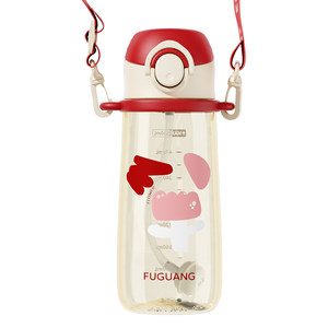
Fuguang children's water cup for girls ppsu students going to school special cup high temperature resistant portable pregnant women straw cup