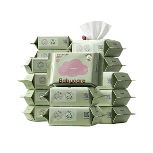 
babycare purple cover wet wipes 20 pumps * 10 packs baby hand and mouth wipes thickened wet wipes portable