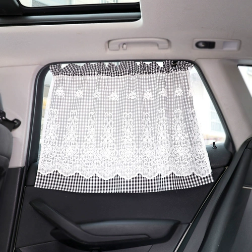 Штора, милый креативный солнцезащитный крем для авто, ткань с рельсами, 2 шт