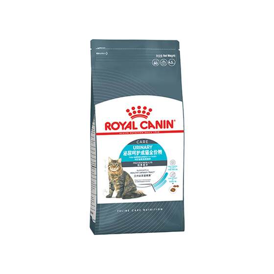 
Royal Cat Food Urinary Tract Care Adult Cat Food U31 General Cat Main Food Drinking Water Diuretic Official Authentic Product
