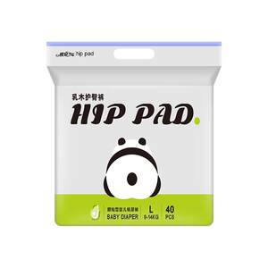 T Qian Panda Circurus Fruit Oil Boxing Babies Series Baby ultra -thin breathable baby pull pants diapers