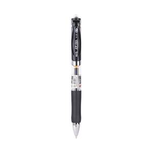 
Morning light 0.7mm carbon pen press gel pen hard pen writing special press type 0.5 signature pen thick pen black water refill large stroke calligraphy practice business office ballpoint pen k35