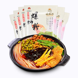 
Luomandi Guangxi snail noodles 300g whole box Liuzhou authentic fast food bagged snail noodles screw noodles