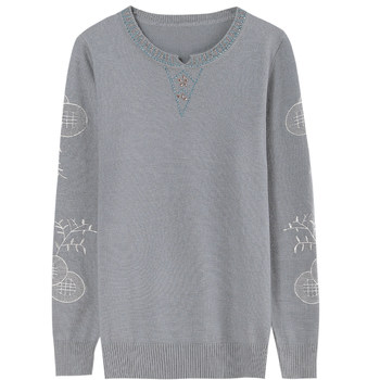 Add fertilizer to increase mother -in -law's wool temperament middle -aged and elderly women's clothing
