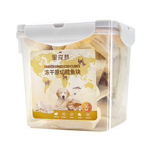 
Star Pet Dream freeze-dried cod chunks cat food cat snacks pet dog salmon tuna nutrition molar raw bone meat