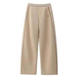 
[Liu Haocun same style] Banana Inner Extra Pants 505 Regular Women's Five Wiki Banana Waiter Pants Scimitar with Fleece