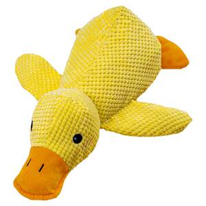 
Dog toy Screaming Duck, puppy can't bite, molars and makes noise toy, special anti-boring tool for small, medium and large dogs