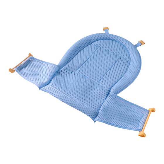 Yingshi Baby Bathing Fighting Baby Bathing Net Newborn Bathing Children's Bencaper