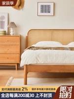 Xizhi Nordic kimoku кровать кровать вишня и дерево 1,8 млн. Головной ретро -ретро Японский простая логика искусства двуспальной двуспальной кровать