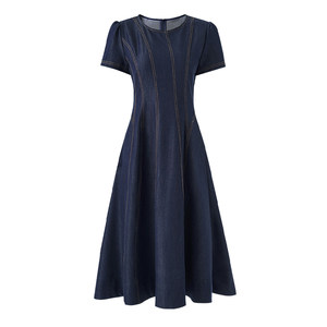 
Commuting style short-sleeved dress mid-length A-line skirt 2026 popular slimming temperament denim skirt with pockets