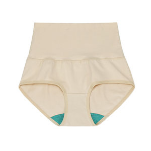 2 packed AB underwear elastic cotton antibacterial abdomen, hip -hip -lifting female high -waist high -waisted pants small flat panties 1880