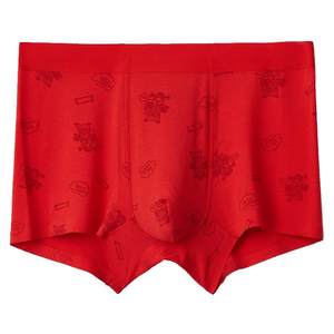 
[3 packages] Qiulu wedding newlywed men's underwear red modal boxer pants mid-waist without marks boxer pants