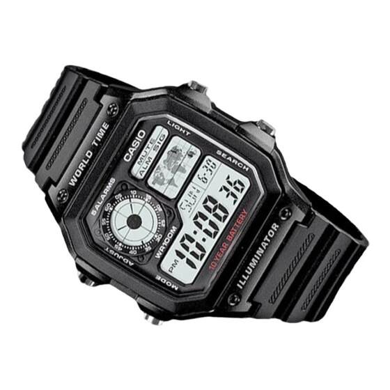 
Casio Casio watch male and female student sports wearable swimming waterproof small square AE-1200WH-1A