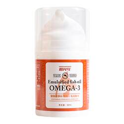 Cat Hair Beauty Emulsified Fish Oil Sunshine Bird