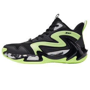 
Xtep children's shoes autumn new children's sports running shoes boys' cushioning wear-resistant anti-slip middle and large children's lace-up basketball shoes