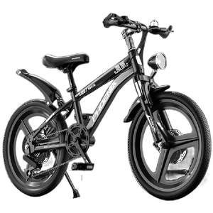 
Phoenix children's bicycle 6 to 12 years old 8-10-15 boys, girls, middle school, primary school students, variable speed shock-absorbing mountain bike