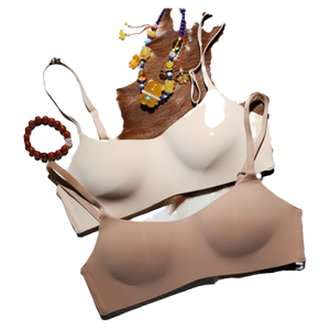 
Authentic Japanese steel ringless thin style comfortable small breast gathering bra traceless glossy girl underwear