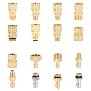 High -pressure water gun water pipe connecting fast car washing machine out of water