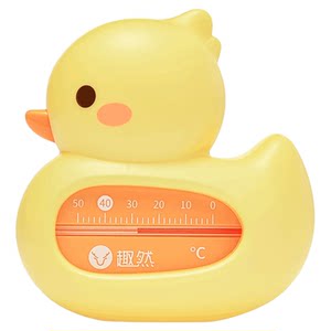 
Little yellow duck baby bathing toys baby kids internet celebrity plays water children girl water duck boy artifact