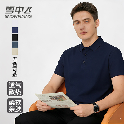 2026年4月10日更新【万能白菜价】的图片 第33张