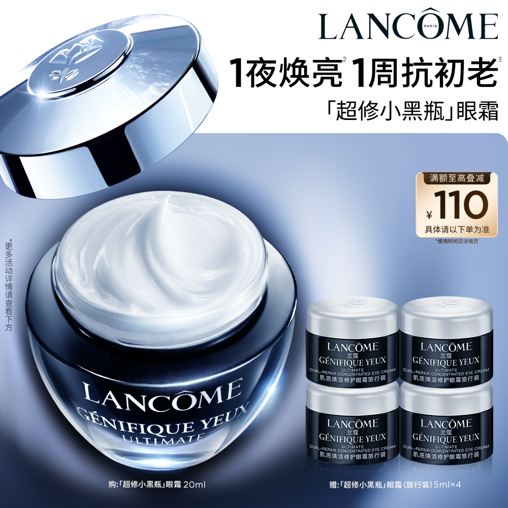今年双十一，LD命令阵主买了什么？化妆品囤货分享