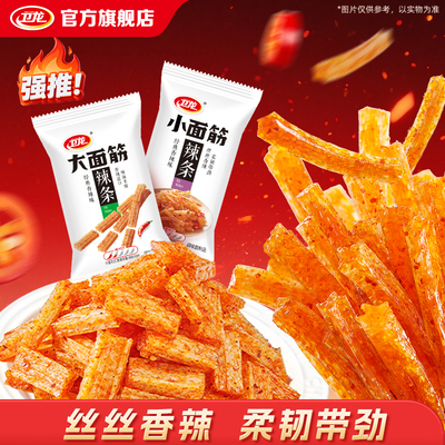 2026年7月30日更新【万能白菜价】的图片 第4张