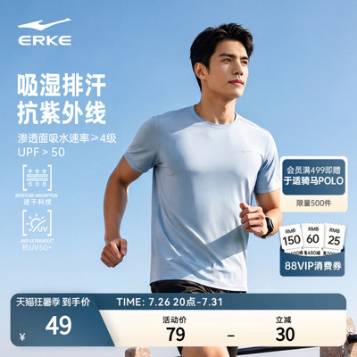 2026年7月30日更新【万能白菜价】的图片 第24张