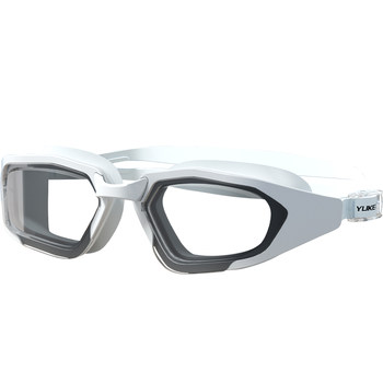 Swimming goggles waterproof and anti-fog HD myopia with prescription set