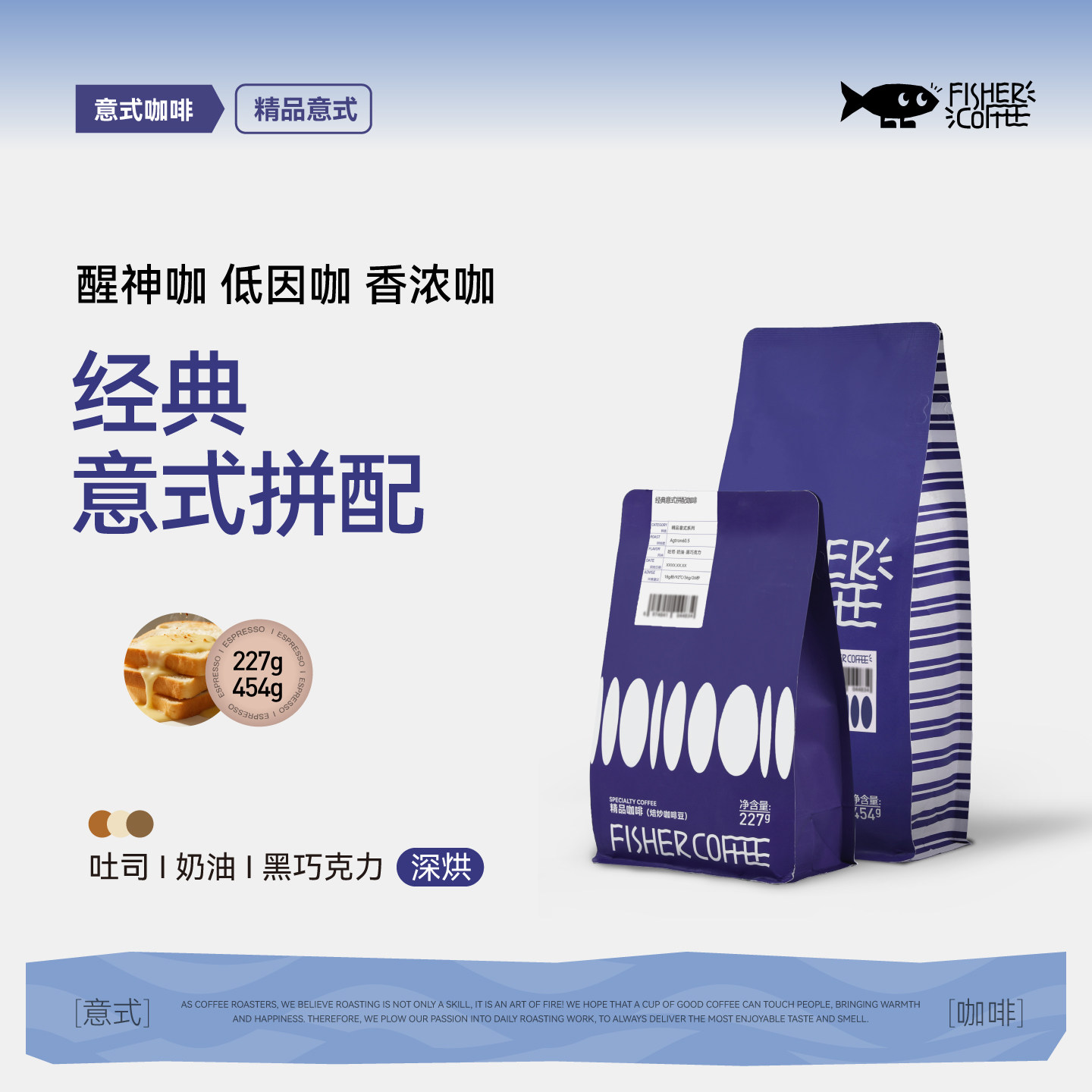 轻松玩转半自动咖啡机！一文搞懂半自动咖啡机的选购、使用与维护
