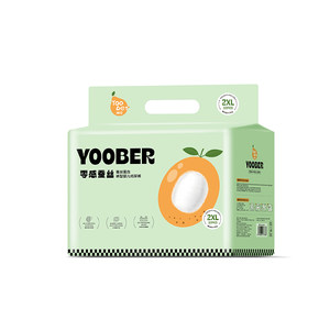 
HG pomelo silk zero-sense baby diapers for night use with large suction capacity, dry and breathable pull-up pants for men and women