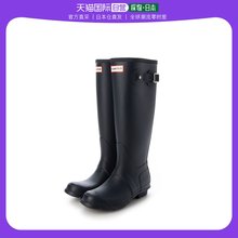 Женская дождевая обувь Japan Direct Mail Hunter