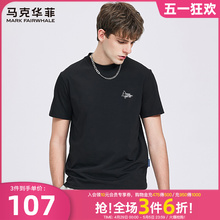 Ice Cool and Breathable Mark Waffey Round Neck Short T-shirt