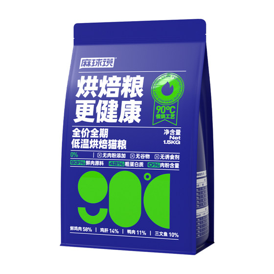 
Ma Qiu said low-temperature baked cat food 1.5kg*4 bags, natural grain-free, full-price nutritional milk cake for cats and kittens, blue cat