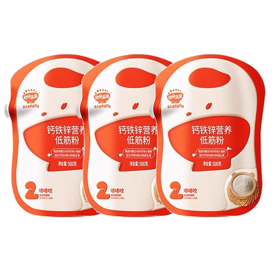 
Akita is full of low-gluten flour baking muffins, cake flour and steamed buns, specially designed to give babies and children food supplements.