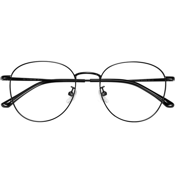 
Zeiss myopia glasses women's pure titanium black frame online with anti-blue light astigmatism customizable lenses for eye
