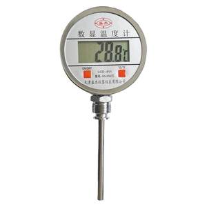 
Digital display bimetal temperature meter WST411 digital thermometer free shipping industrial reactor electronic thermometer water temperature