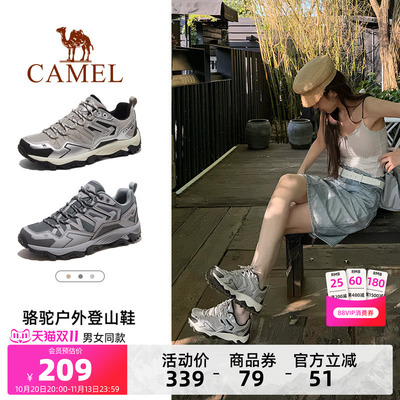 2026年10月23日更新【万能白菜价】的图片 第4张