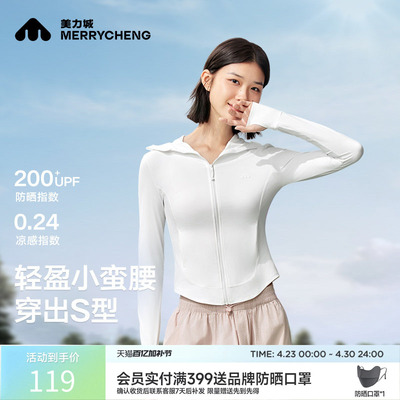 2026年4月26日更新【万能白菜价】的图片 第9张