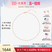 大溪地满天星小米珠珍珠项链18K金颈链锁骨链淡水珍珠珠链气质