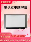 Lenovo Xiaoxin Air15 15ARE Air14 14ARE Pro 14 14+ 14 puls 14sIHU 2019-2020-2021 2022 màn hình laptop màn hình máy tính thay thế