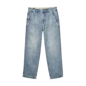 
tq zone Lingzhi Jack Jones men's autumn and winter washed light blue loose jeans wide leg trousers