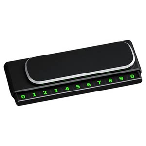 
New telescopic temporary parking license plate car number plate metal creative high-end hidden sun protection ornament